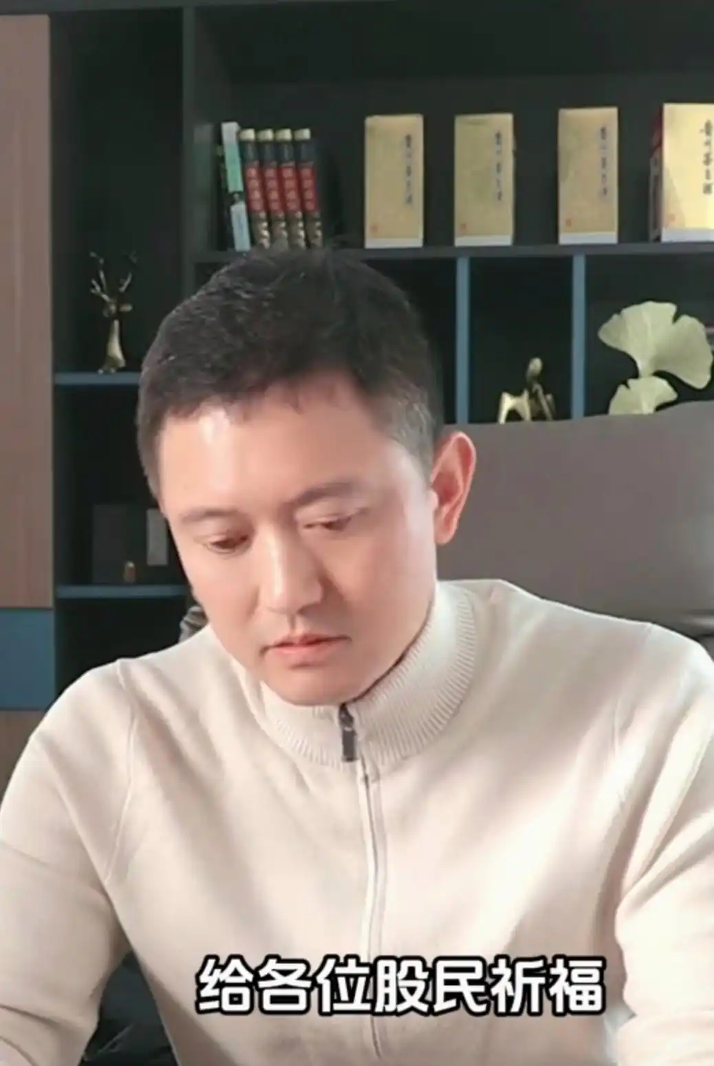 薛松4700万杠杆爆仓_股市杠杆风险_杠杆炒股家破人亡