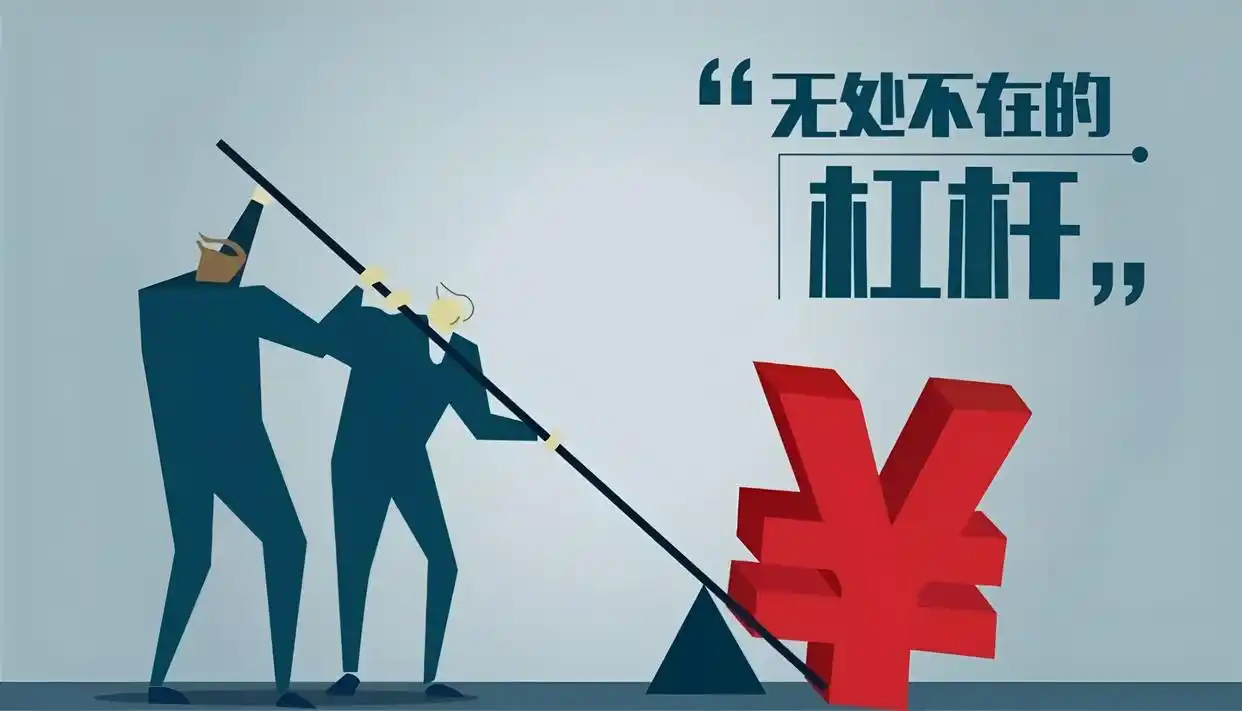 县域老板金融收割下崩盘，72人破产档案揭示血的教训