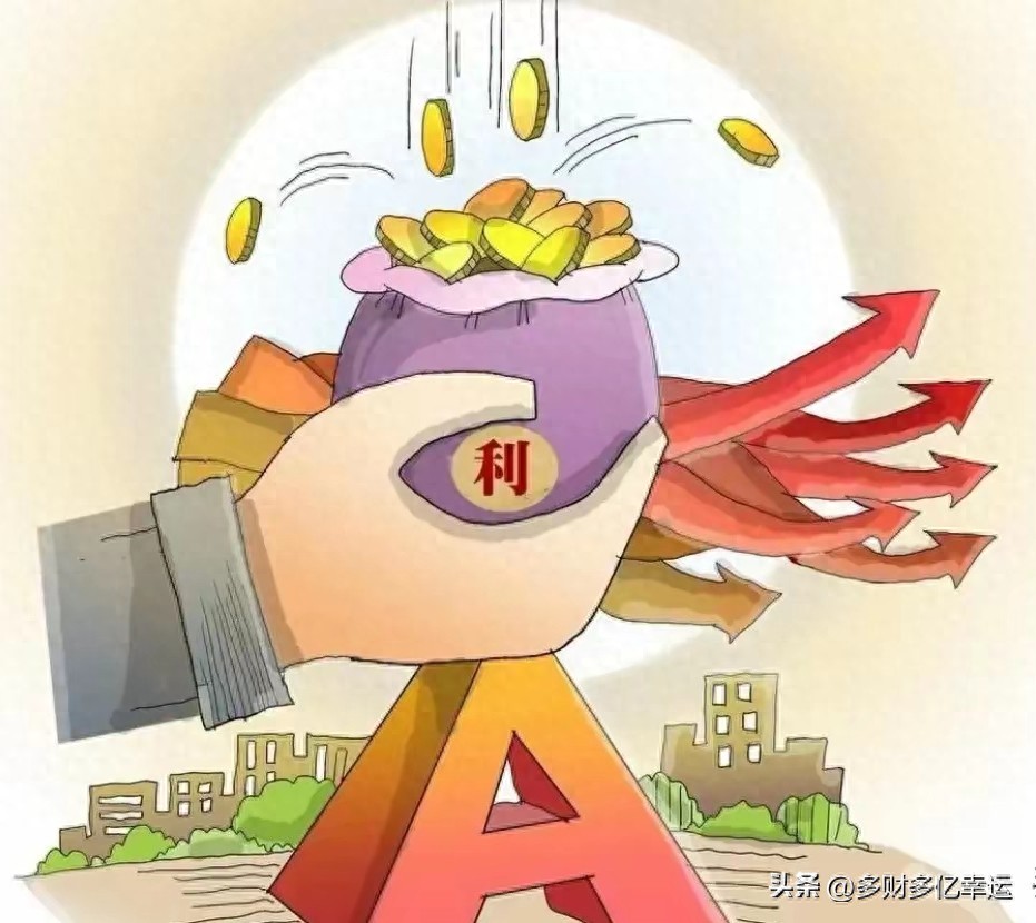 2026 年 A 股节后首周行情关键，股民必看应对思路