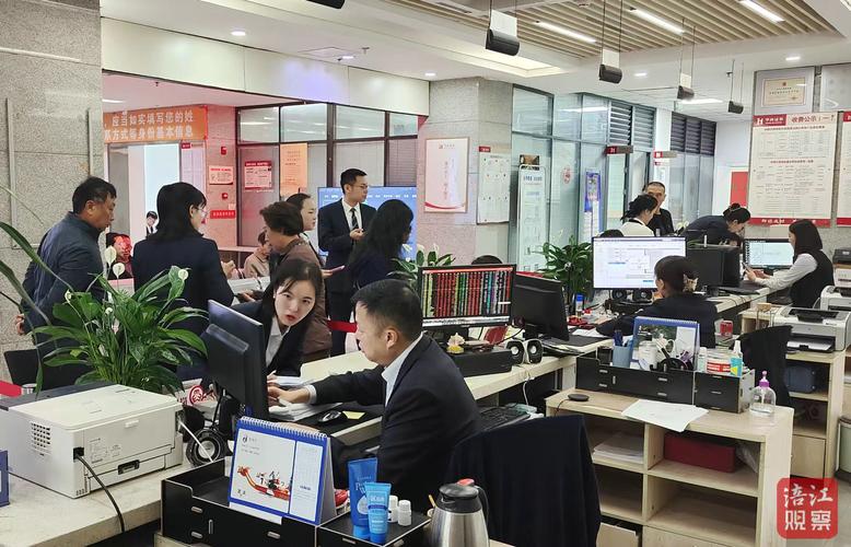 济南股市行情回暖 新开户老客户咨询量增长 券商营业网点业务办理繁忙_股票网上开户