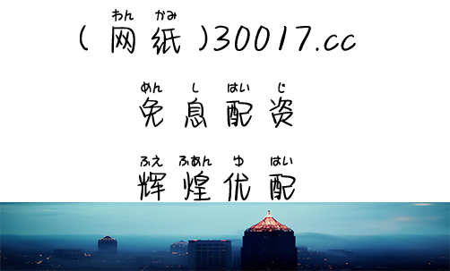 初次杠杆炒股咋选平台？正规股票杠杆平台开户步骤和注意事项