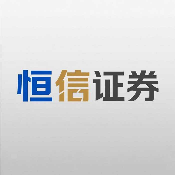 2026年1月正规股票实盘杠杆平台梳理，投资者必看