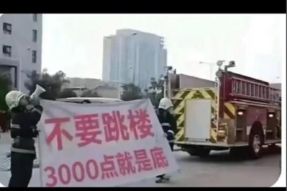 两融余额历史数据分析_2015年牛市两融风险_股指期货配资