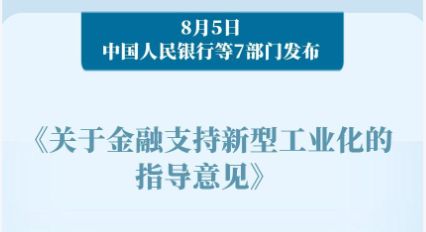 2015年牛市两融风险_股指期货配资_两融余额历史数据分析