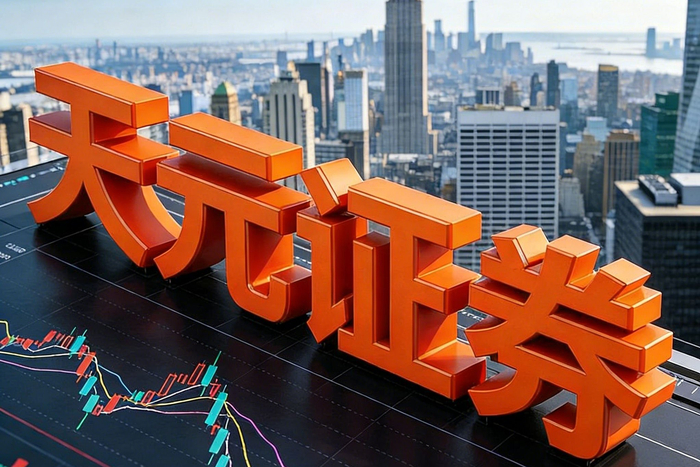 配资门户_线上股票配资平台_正规实盘配资