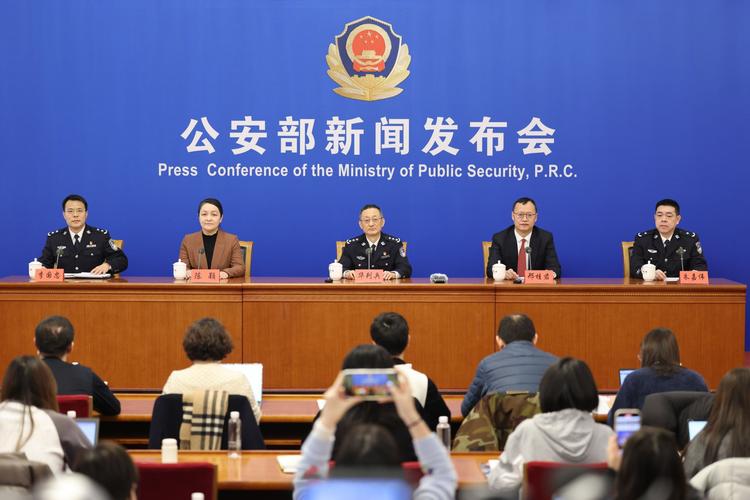 公安部打击场外配资案件_非法经营证券期货业务典型案例_炒股杠杆配资