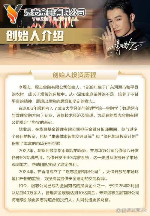 按天配资_配资公司市场操纵手法_操纵市场配资公司案例