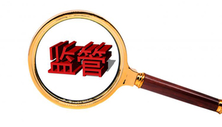 香港配资杠杆倍数_配资比例_香港配资利率