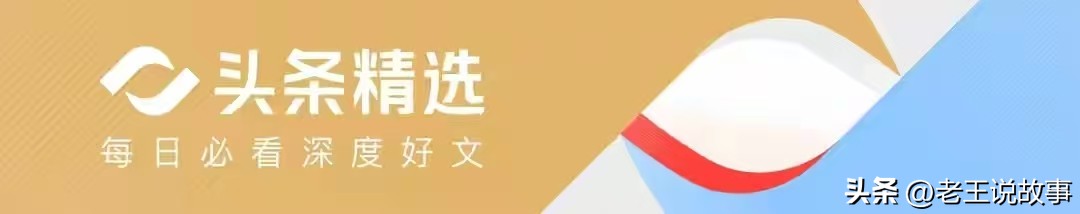 A股两融杠杆2.7万亿创新高，全球市场回调，散户该咋办？