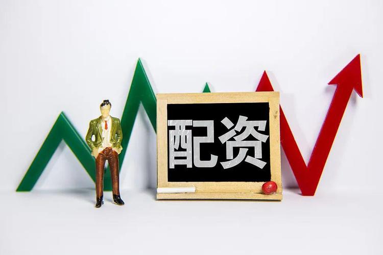 炒股配资正规平台_高杠杆配资风险_场外配资监管名单