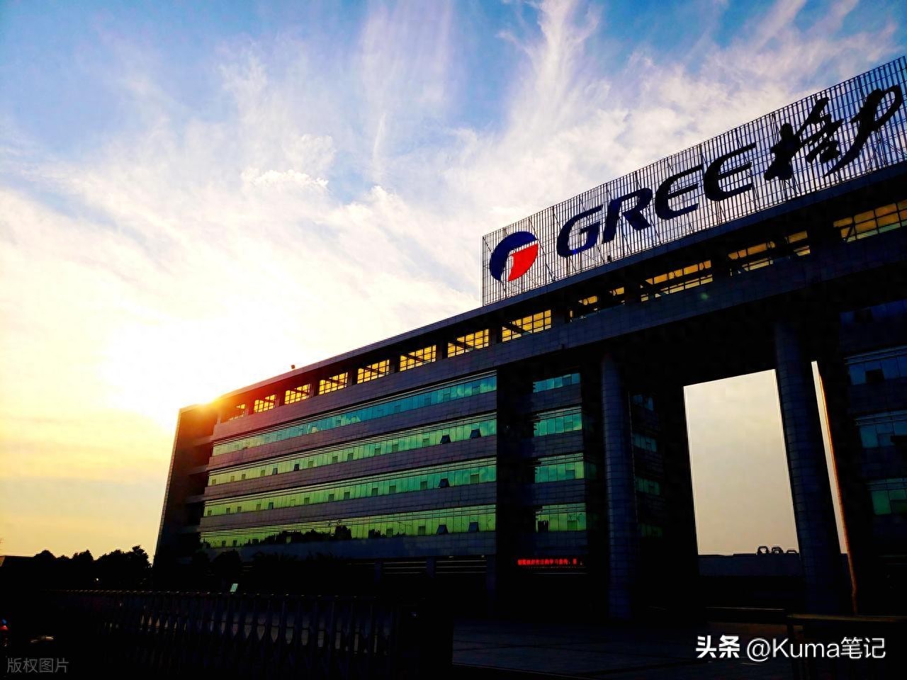 格力股票投资分析：高瓴资本入局，当前价格是否值得加仓？