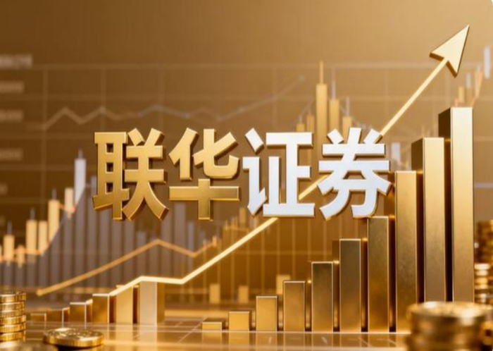 配资交易_合规性牌照资质_资金安全存管制度