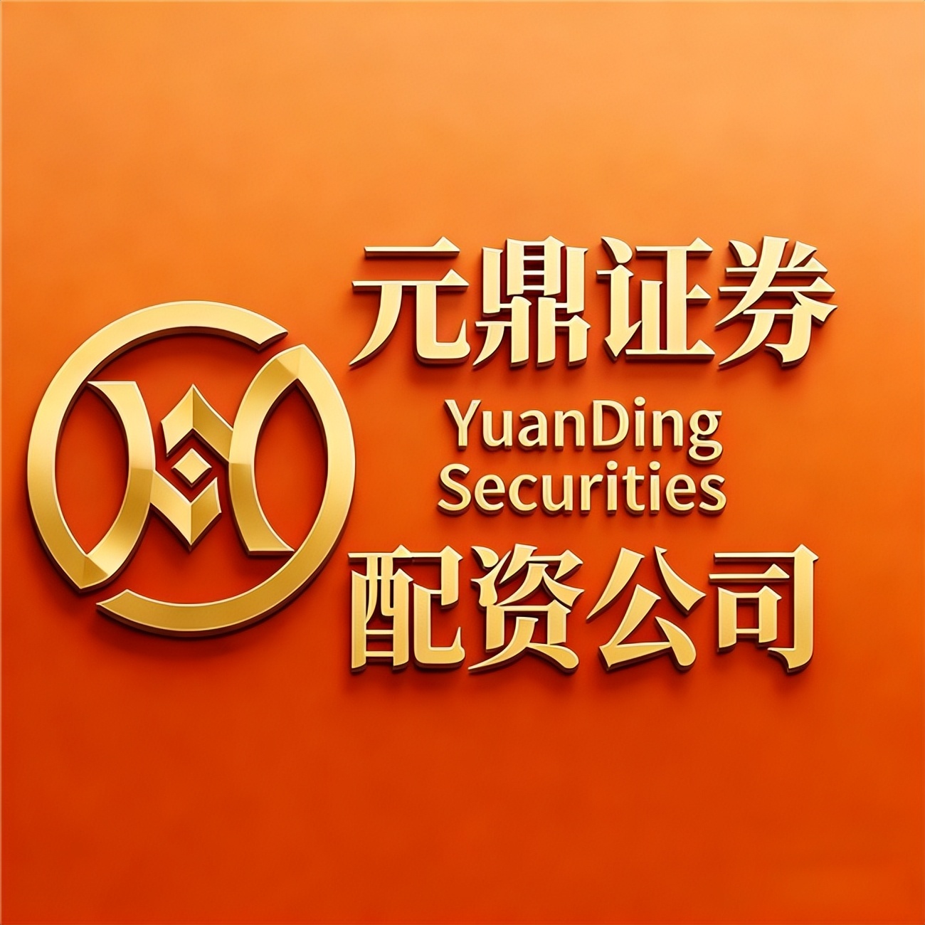 A股马年行情配资杠杆交易工具投资者关注_2026九大实盘配资公司盘点正规平台实测分享新手必看避坑指南_正规股票配资平台