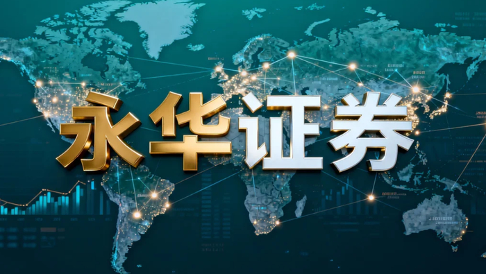 2026年初A股市场震荡，股票配资平台结构逻辑梳理供参考