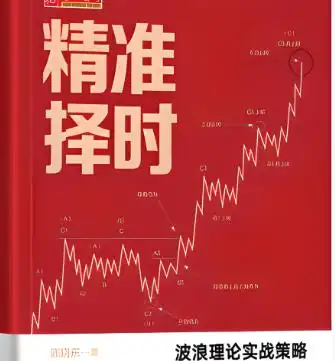 短线交易策略_炒股能赚钱吗_春季行情投资机会