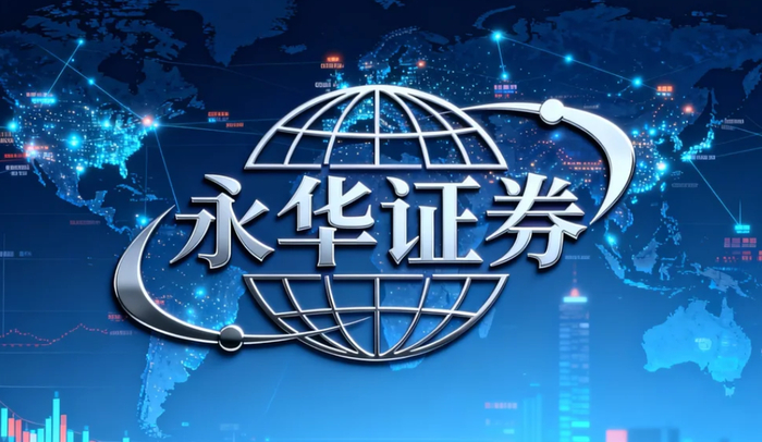 股票配资怎么查规则？2026年平台测评看重这几点
