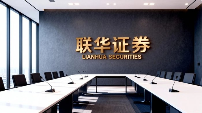 线上股票配资平台可查性分析_行业演进阶段分类_股票配资查询