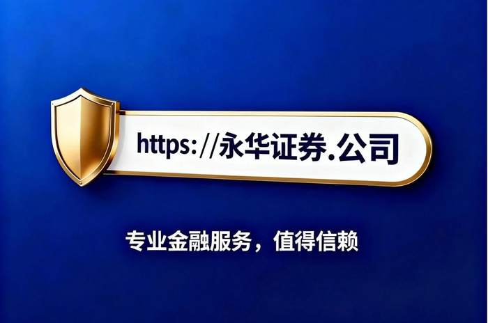 行业演进阶段分类_线上股票配资平台可查性分析_股票配资查询