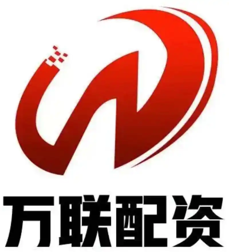 华亿配资怎么样？看权威榜单选十大可靠平台