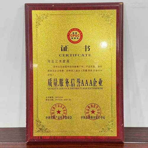 万联配资十大配资平台_华亿配资_万联配资风控体系