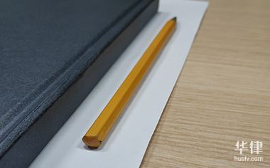 做股指期货千万别满仓！a50股指期货实时行情教你风控