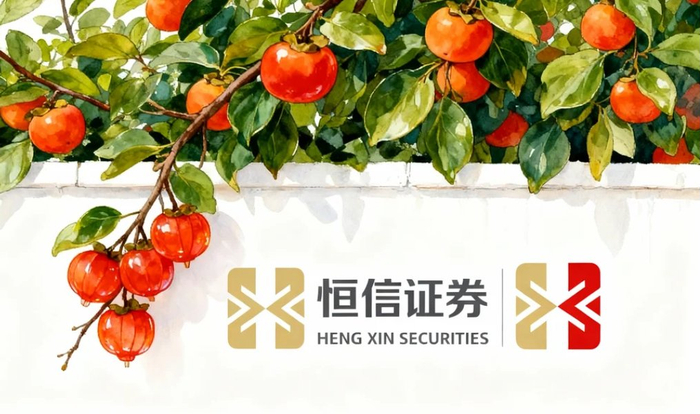 股票配资怎么查？实盘可查资金透明才靠谱