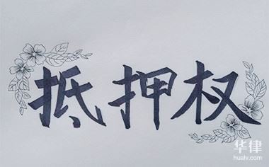 炒A50股指期货必看：保证金杠杆高，风险要盯紧