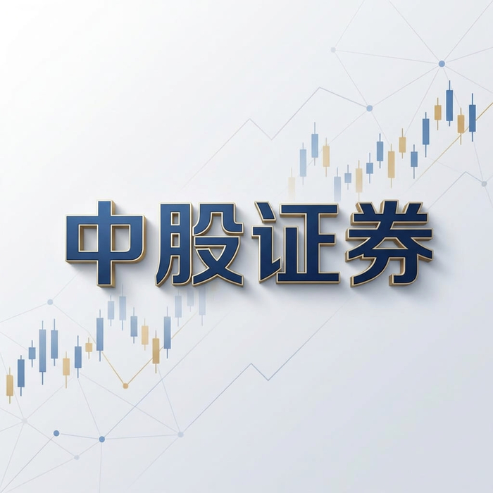 指数结构轮动_A股市场震荡整固_炒股杠杆平台