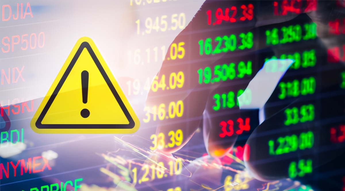 专业配资平台_非法荐股专项整治_场外配资风险警示