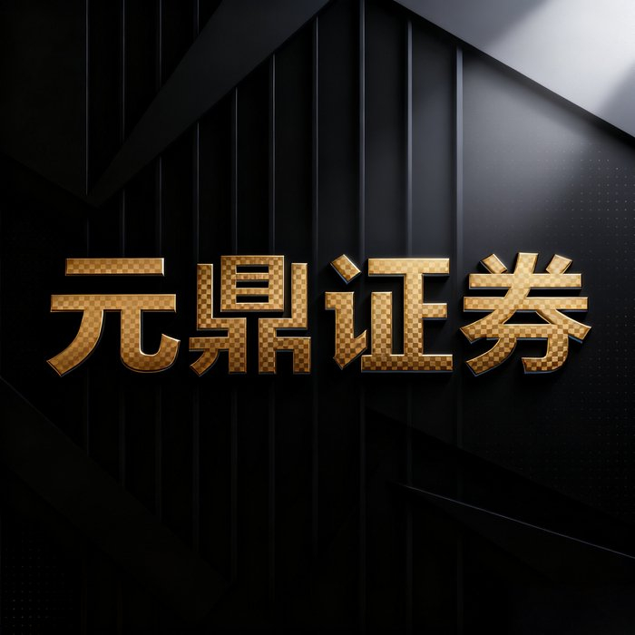 安全性_线上股票配资正规性_线上配资平台