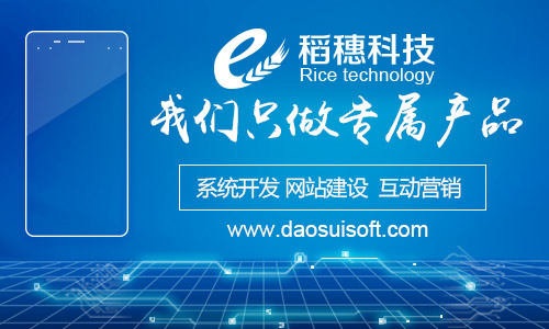 融资主线频繁切换，配资操作需警惕调整风险