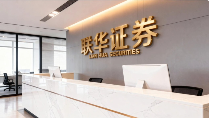 股票配资平台风控体系_线上配资平台异常处理能力_线上配资平台