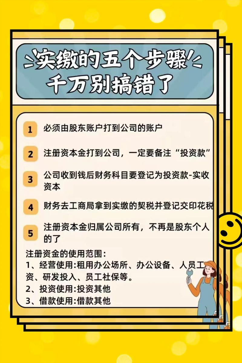 配资平台偷偷接单，教你如何操作