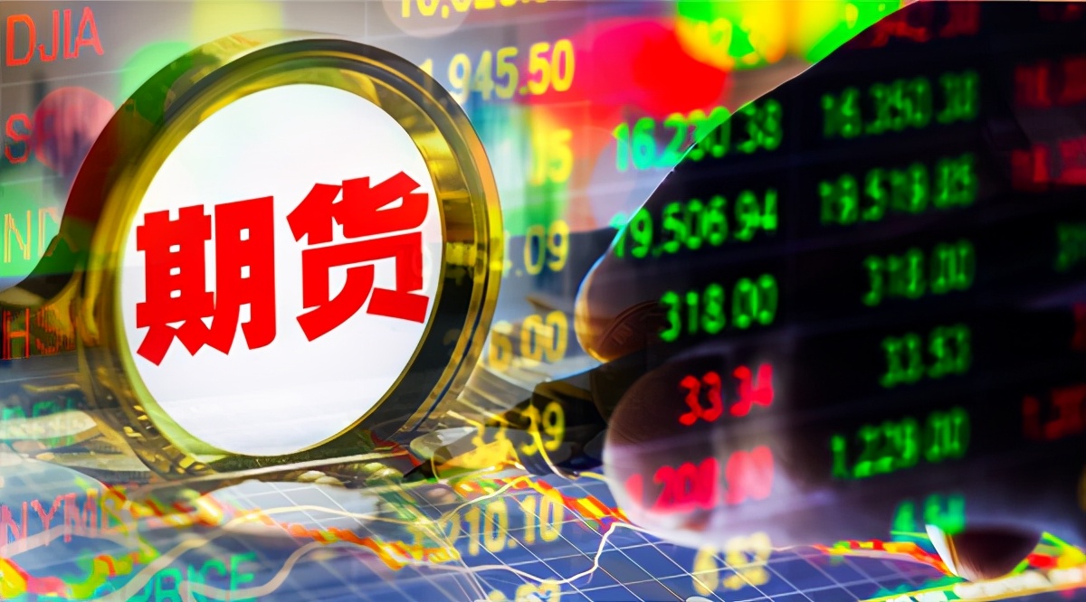 期货公司内部控制_期货公司合规管理_期货配资公司