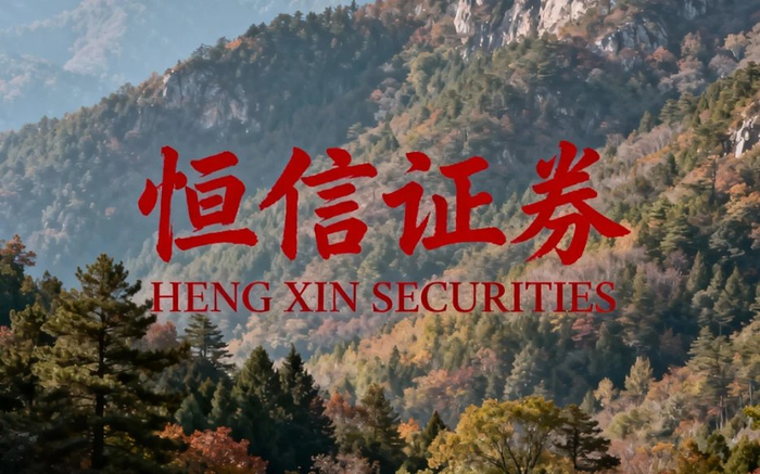 强平线动态计算_股票安全配资_实盘配资风控系统