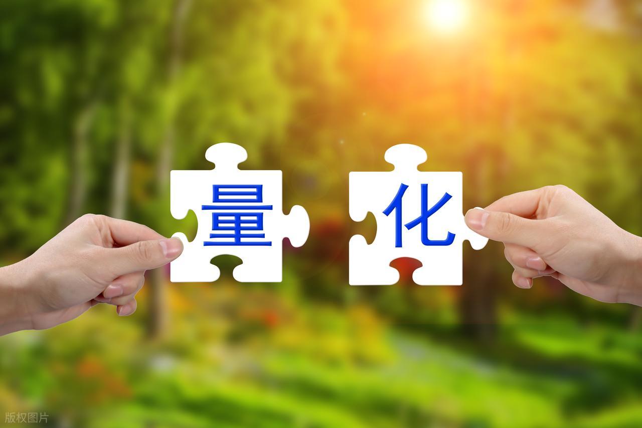 量化交易纯技术炒股生存逻辑_技术分析量化时代应用_炒股杠杆是怎么回事