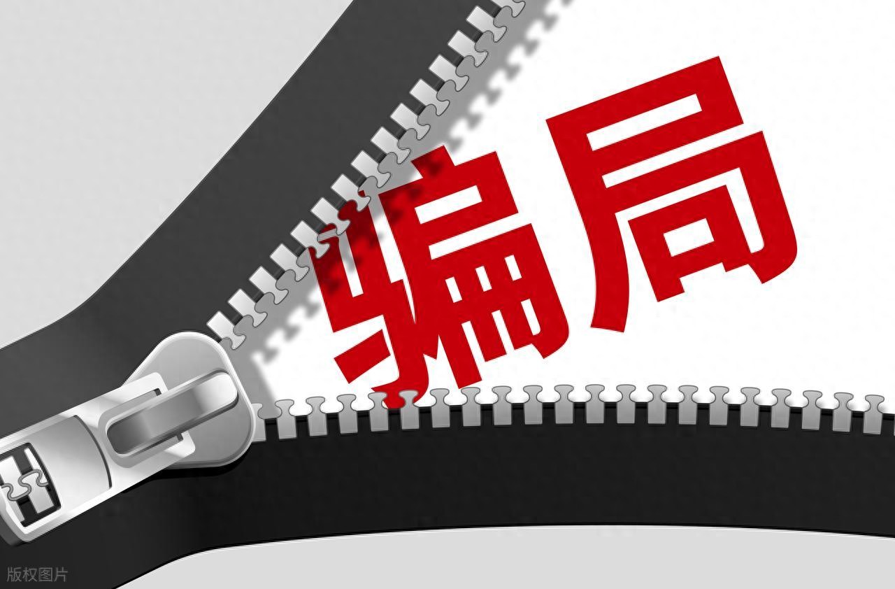 炒股十年赚大钱的人：不怎么操作，拿着不动