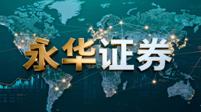 配资在线选实盘：看得见交易才靠谱