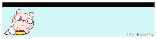 炒股多年还不懂杠杆？一文带你了解股票杠杆基础规则