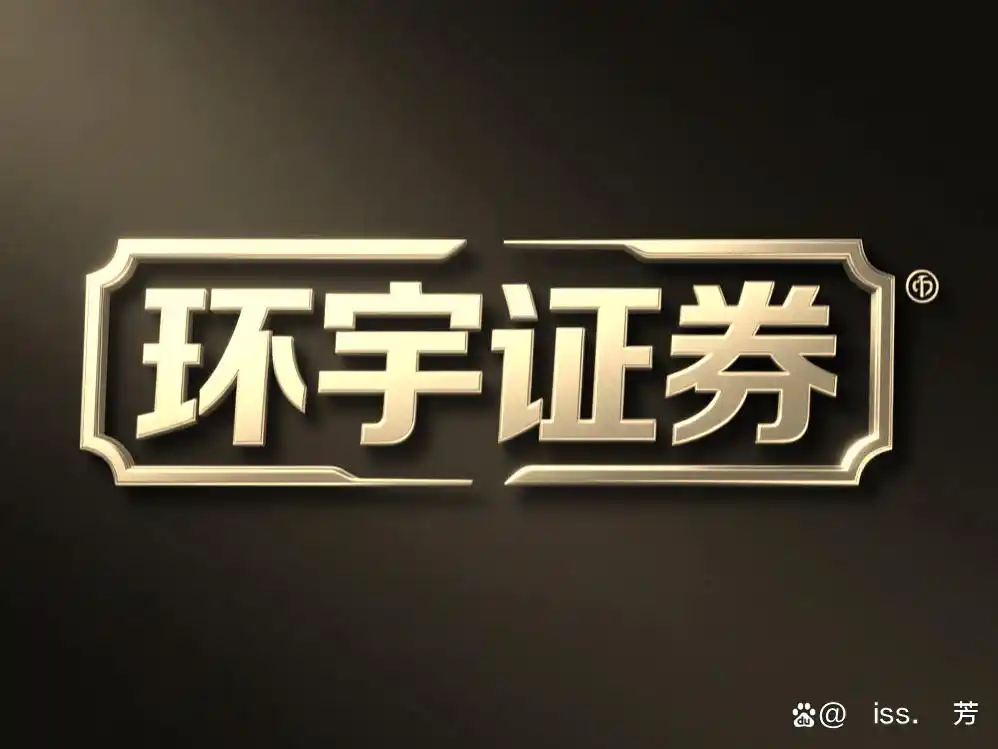 正规配资公司怎么选？十大靠谱平台盘点