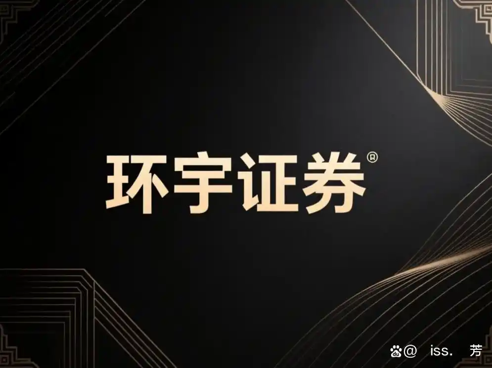 正规股票配资平台排名_股票配资平台资金安全_正规配资公司