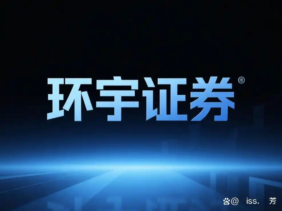 正规股票配资平台排名_股票配资平台资金安全_正规配资公司