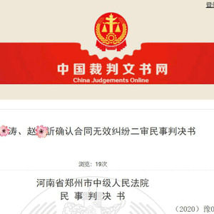 股票合作协议 民间借贷 场外配资_杠杆炒股是什么意思