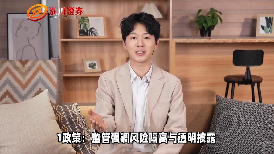 A股升温股民盯上借钱炒股，杠杆配资网风险大需谨慎