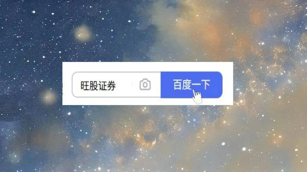 杠杆配资网_风光策略股票杠杆业务_2025至2026年国内股票杠杆行业十大可信稳妥平台解读