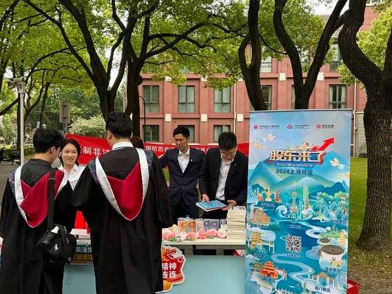 场外配资监管整顿_股票配资开户网_非法配资黑名单曝光