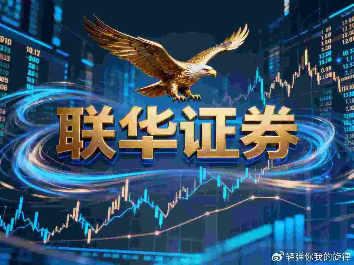 安全配资平台_股票配资平台选择标准_最靠谱股票配资平台