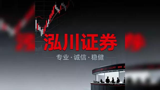 股票配资推荐前必看：合法吗？注意两大风险