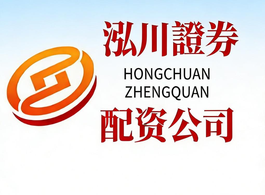 配资178：新手如何用期权给股票上保险，避免追涨杀跌