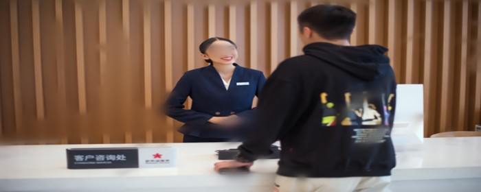 股票融资融券是什么意思